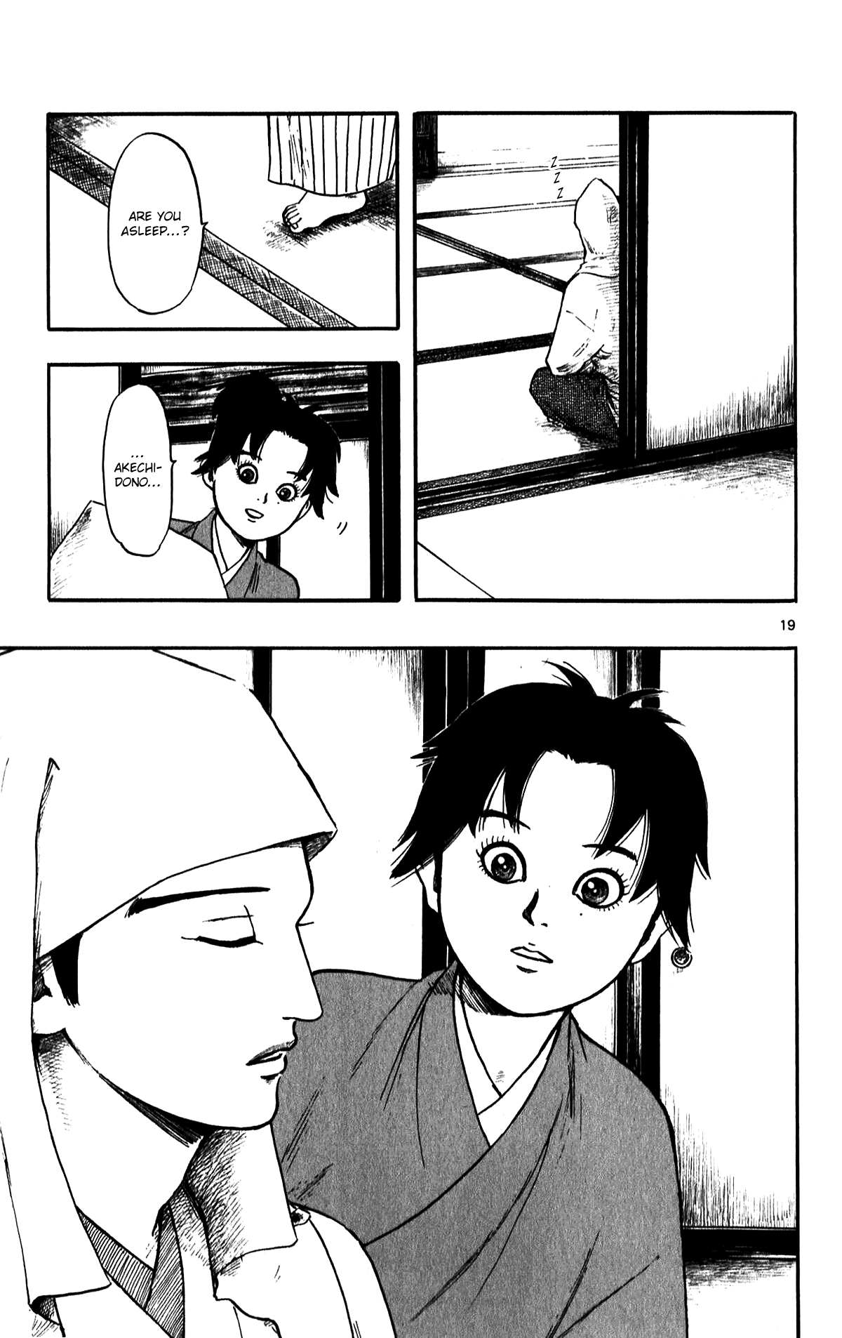 Page 21