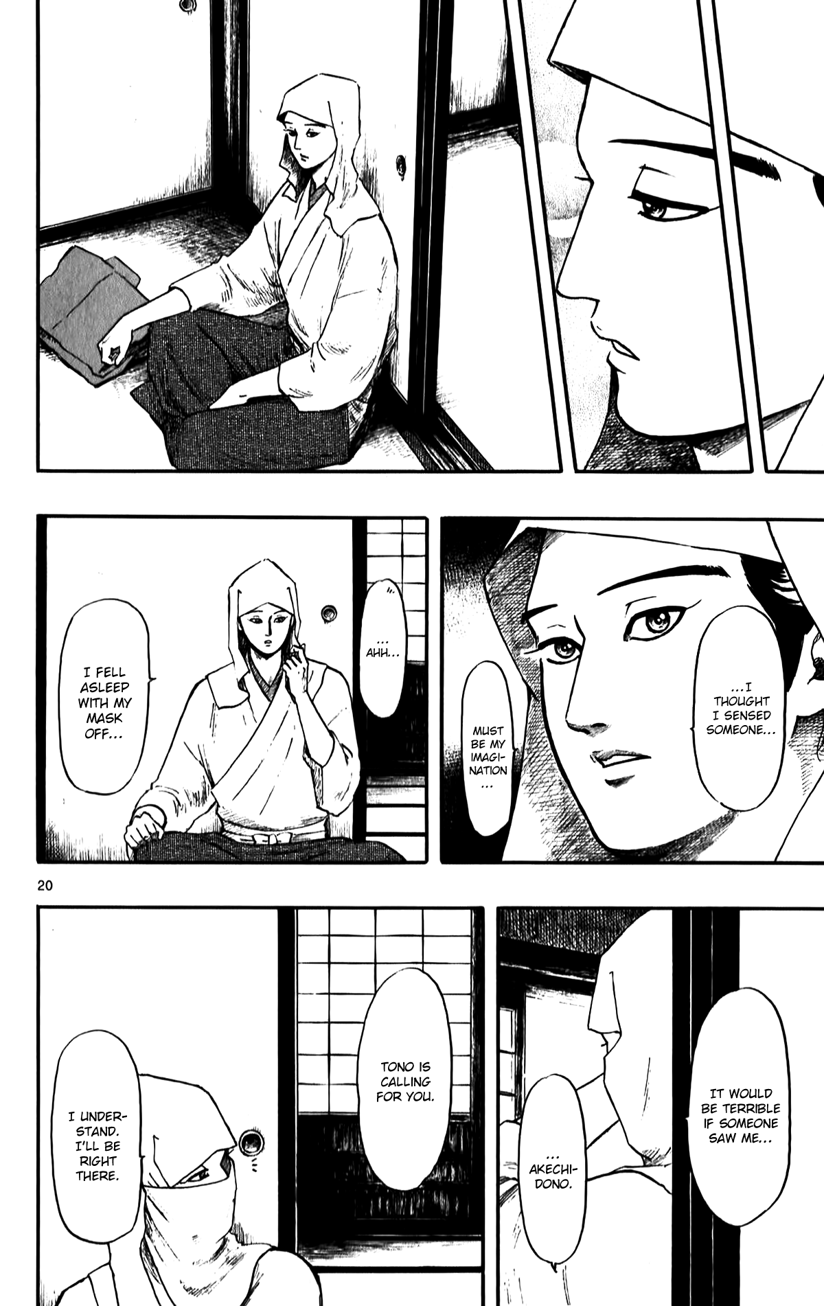 Page 22