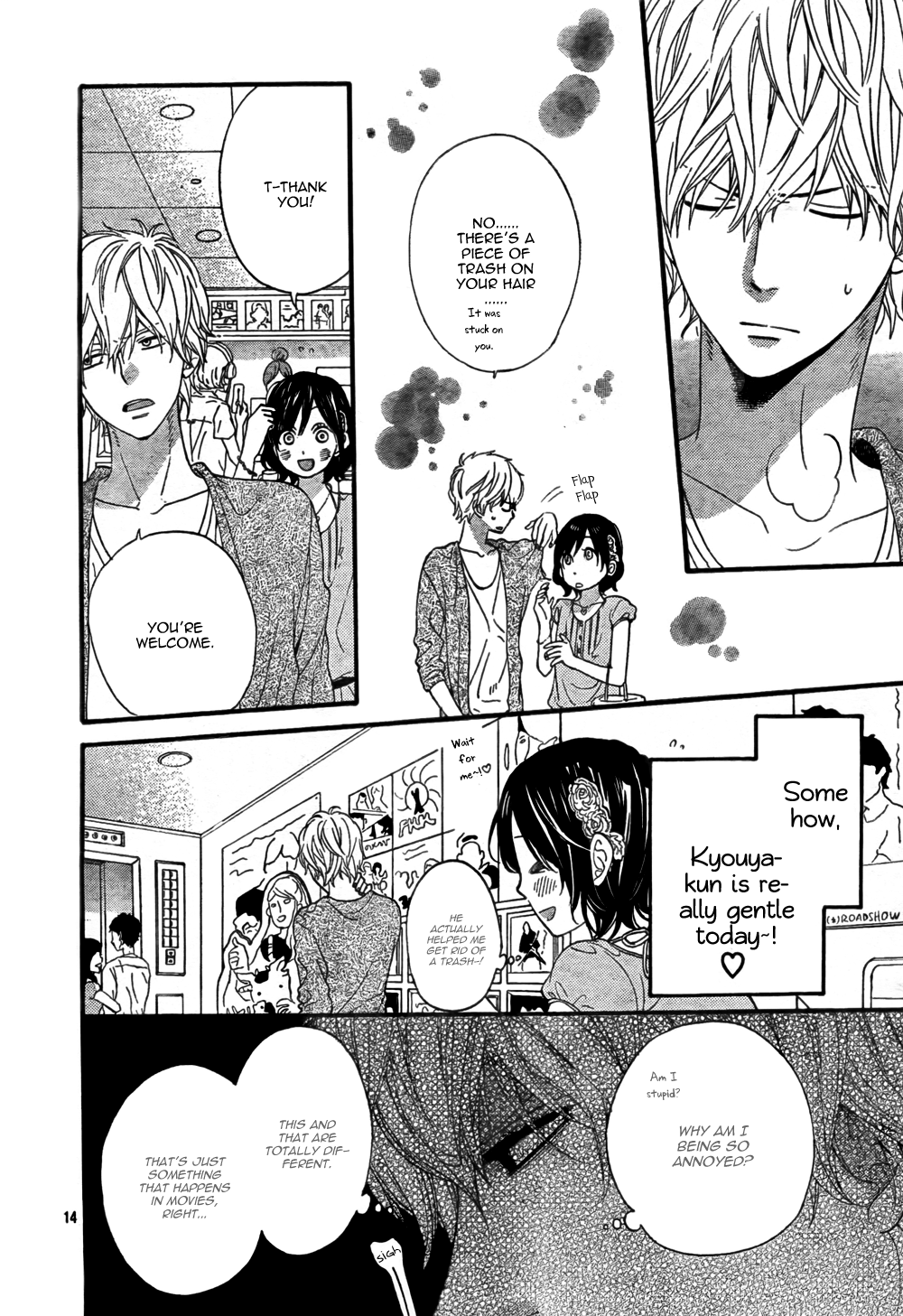 Page 14