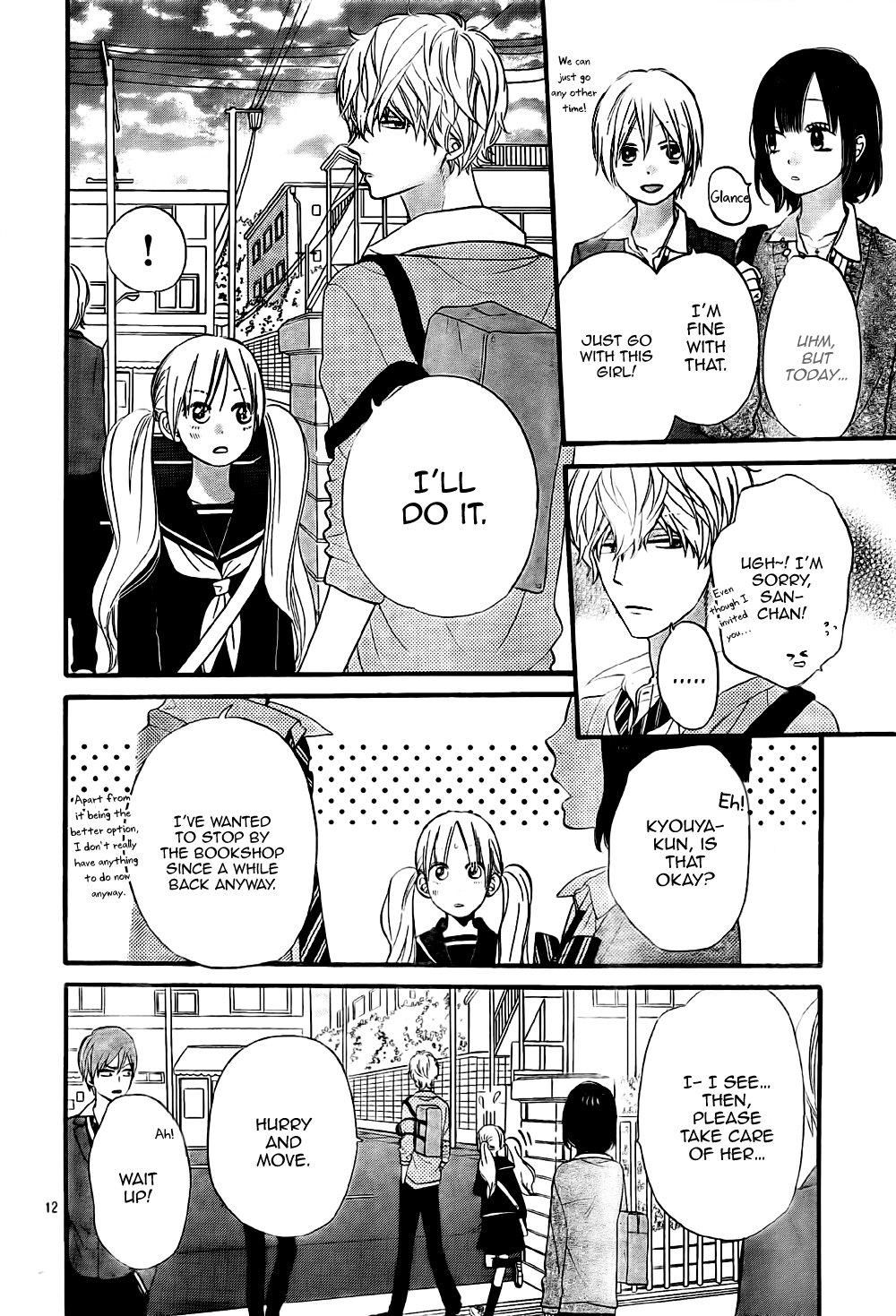 Page 12