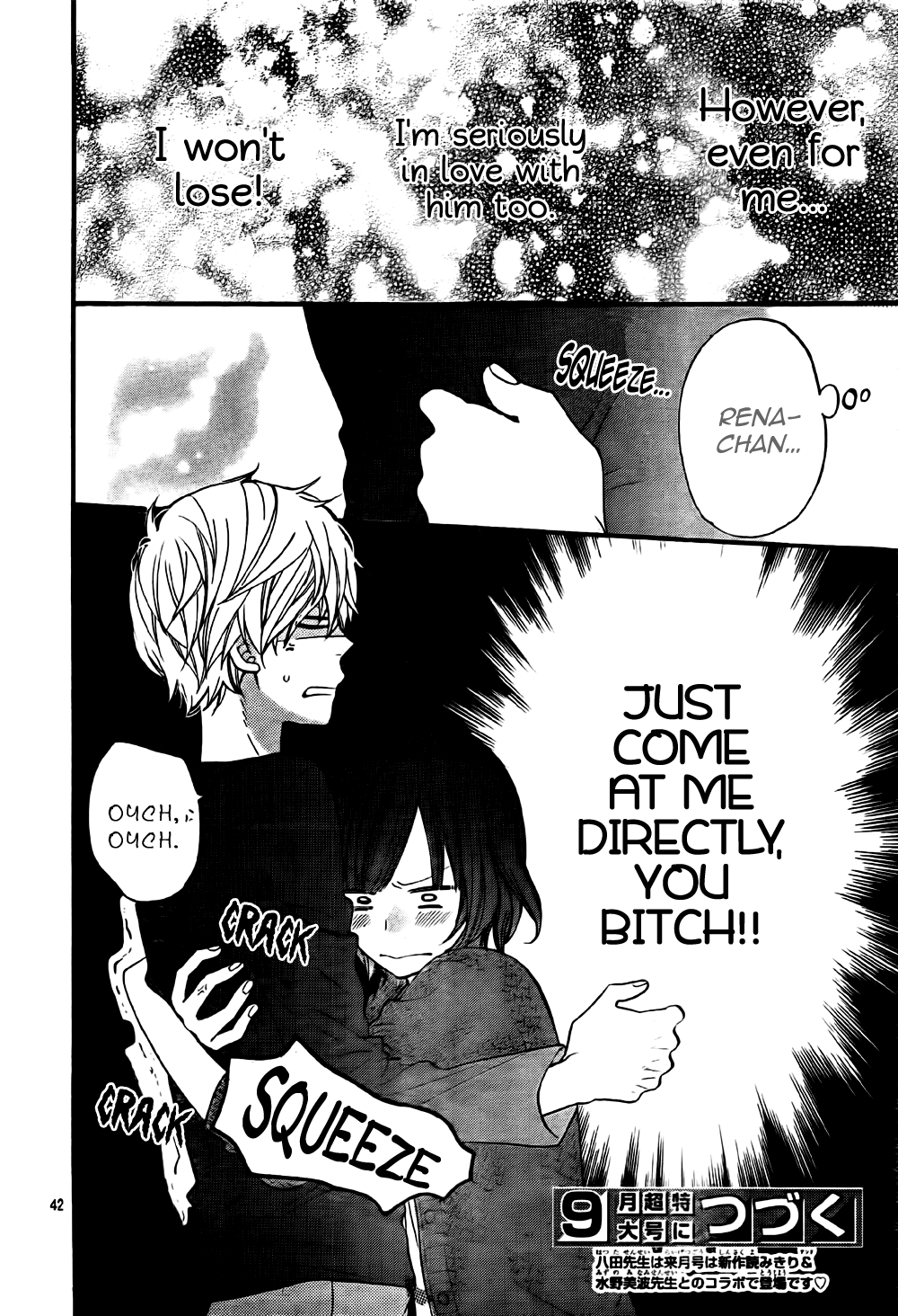 Page 42