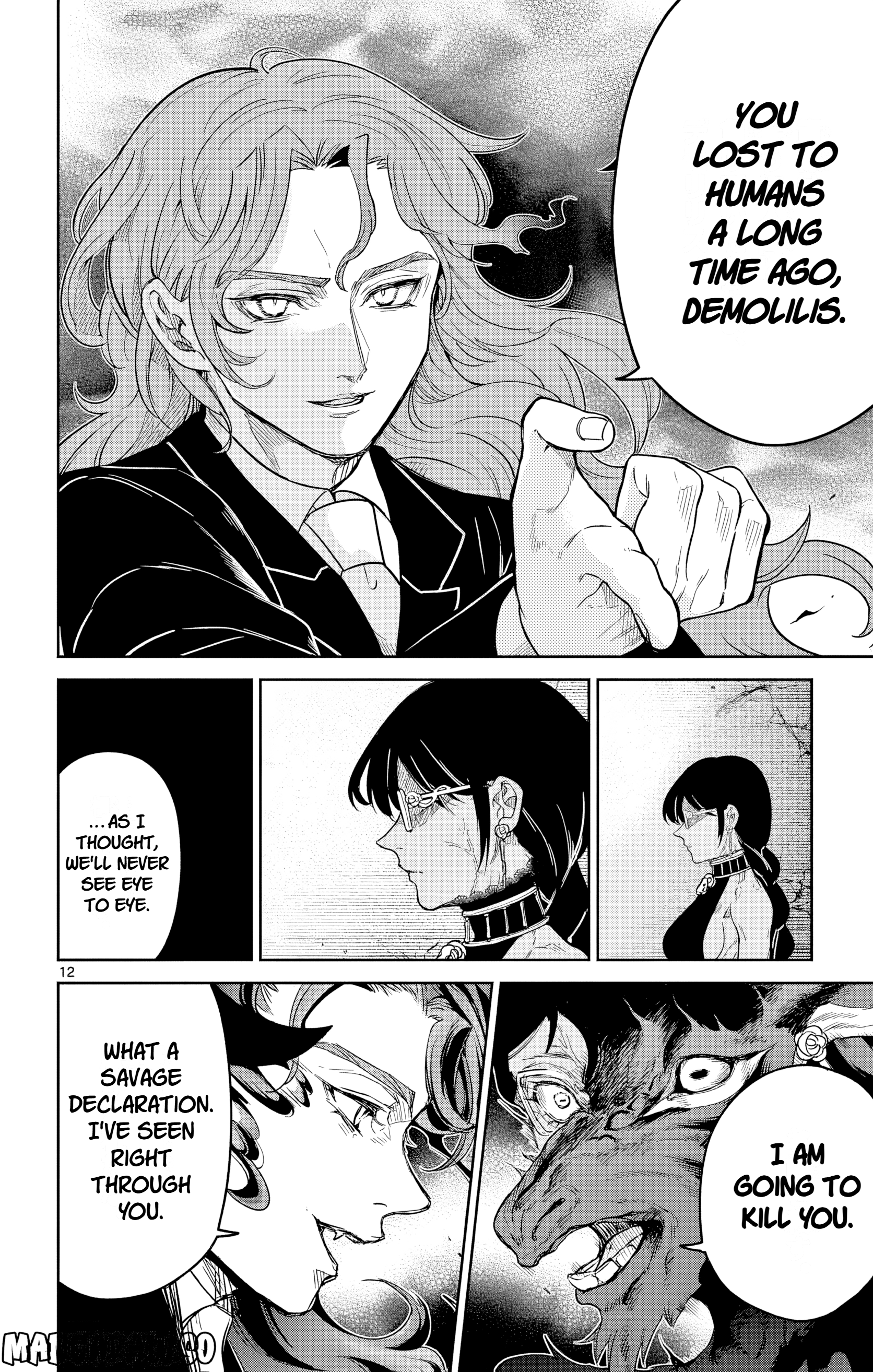 Page 12