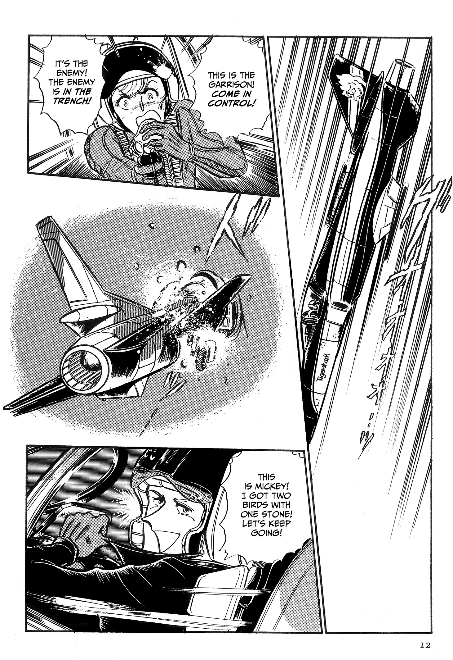 Page 11