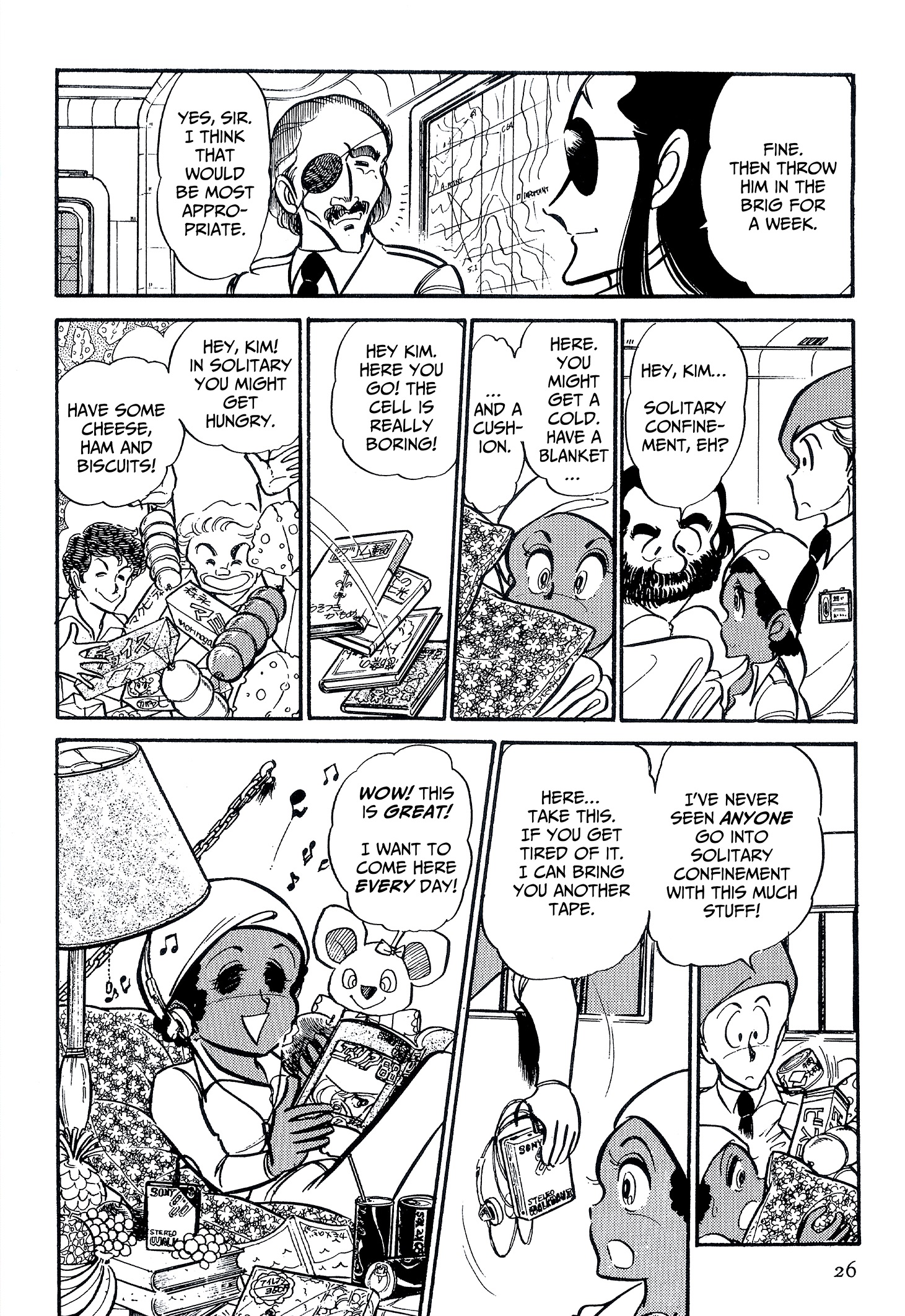 Page 25