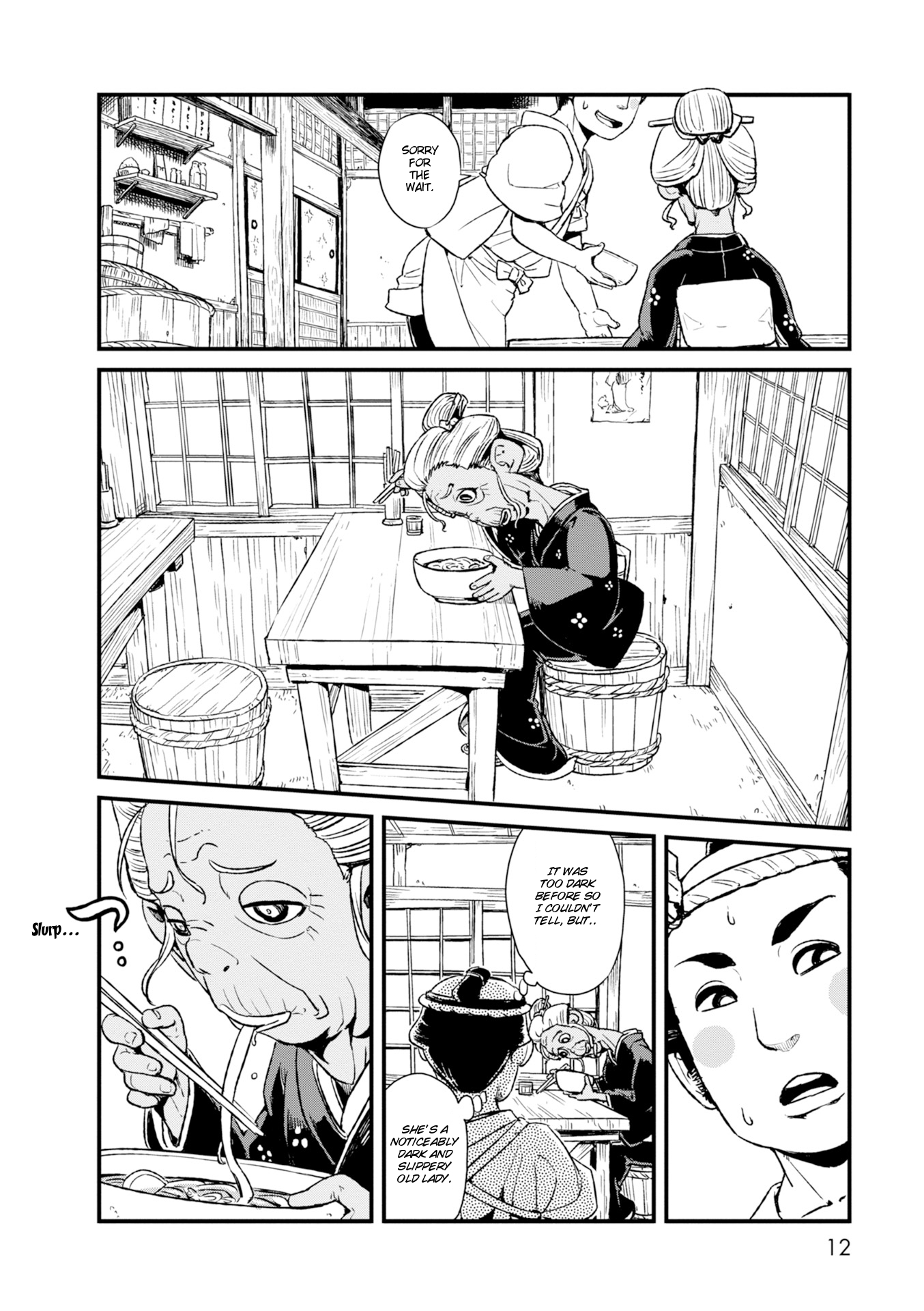 Page 12