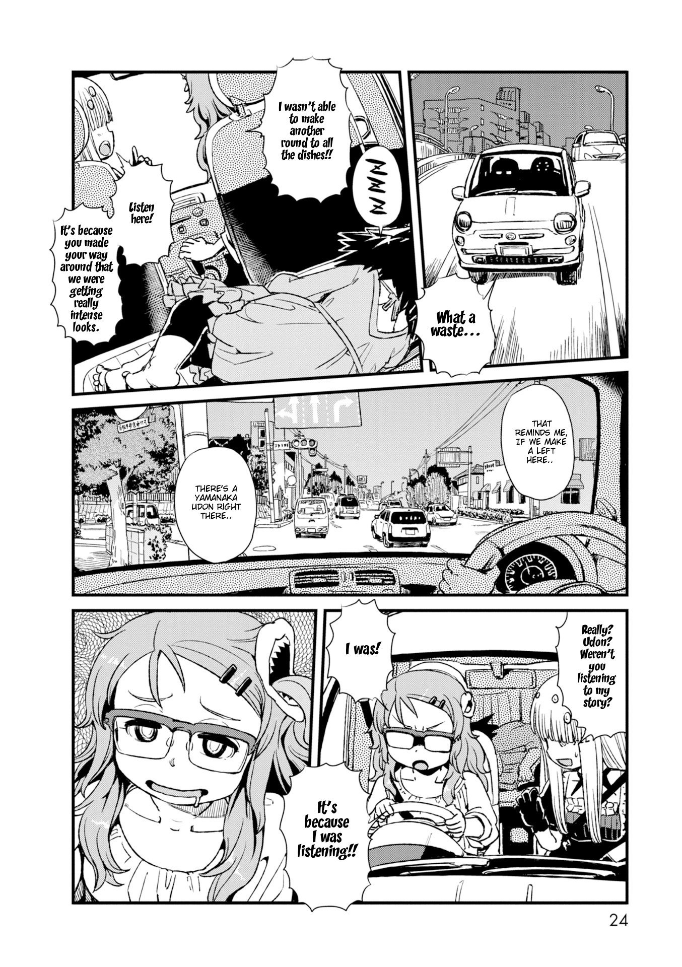 Page 24