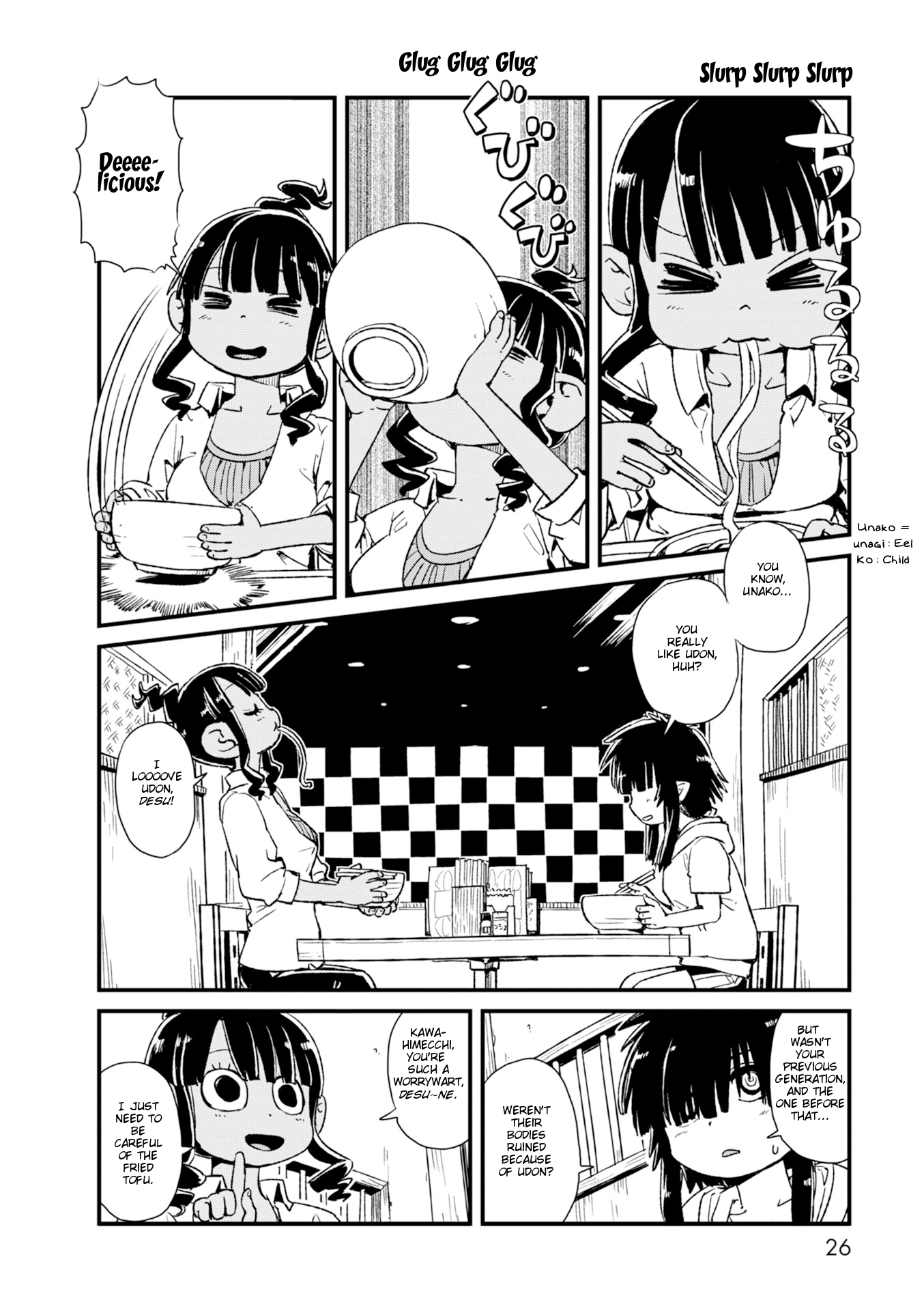 Page 26