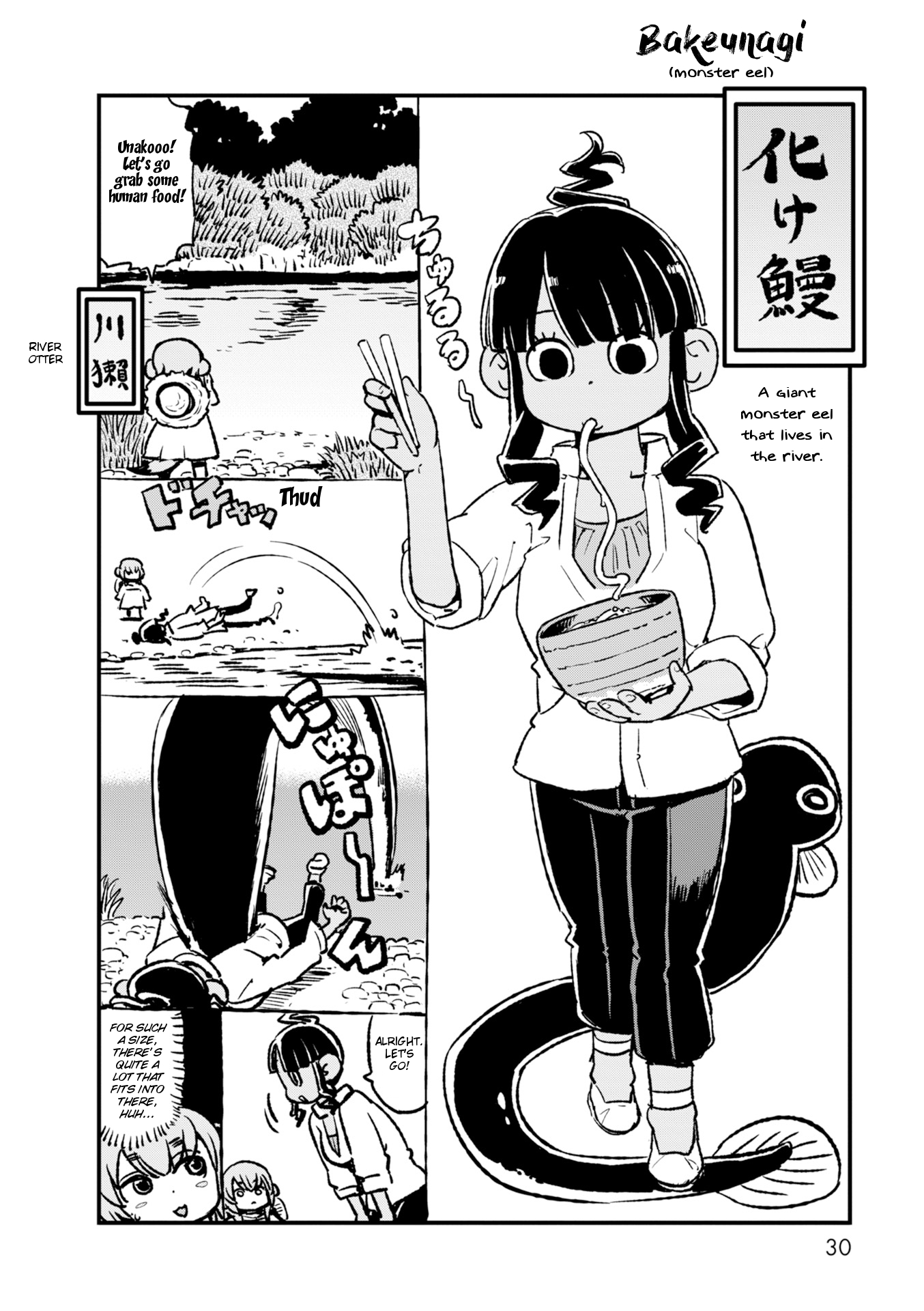 Page 30