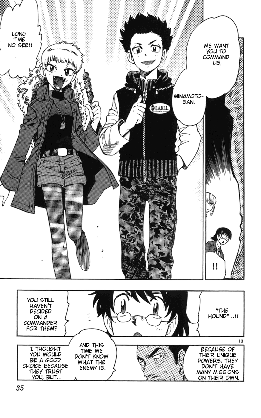 Page 13