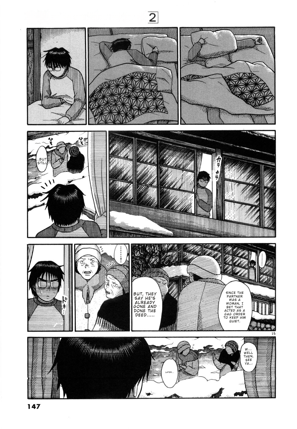 Page 15