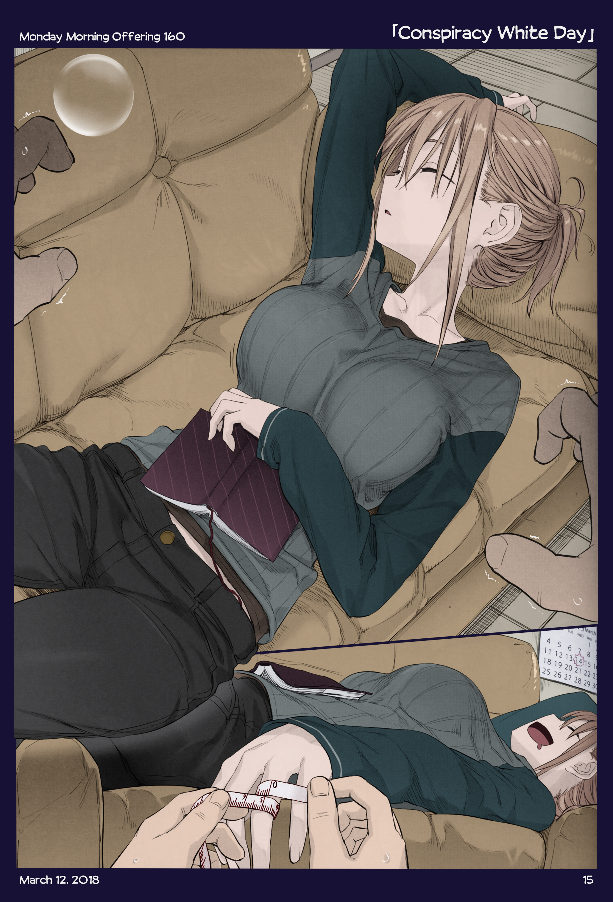 Page 12