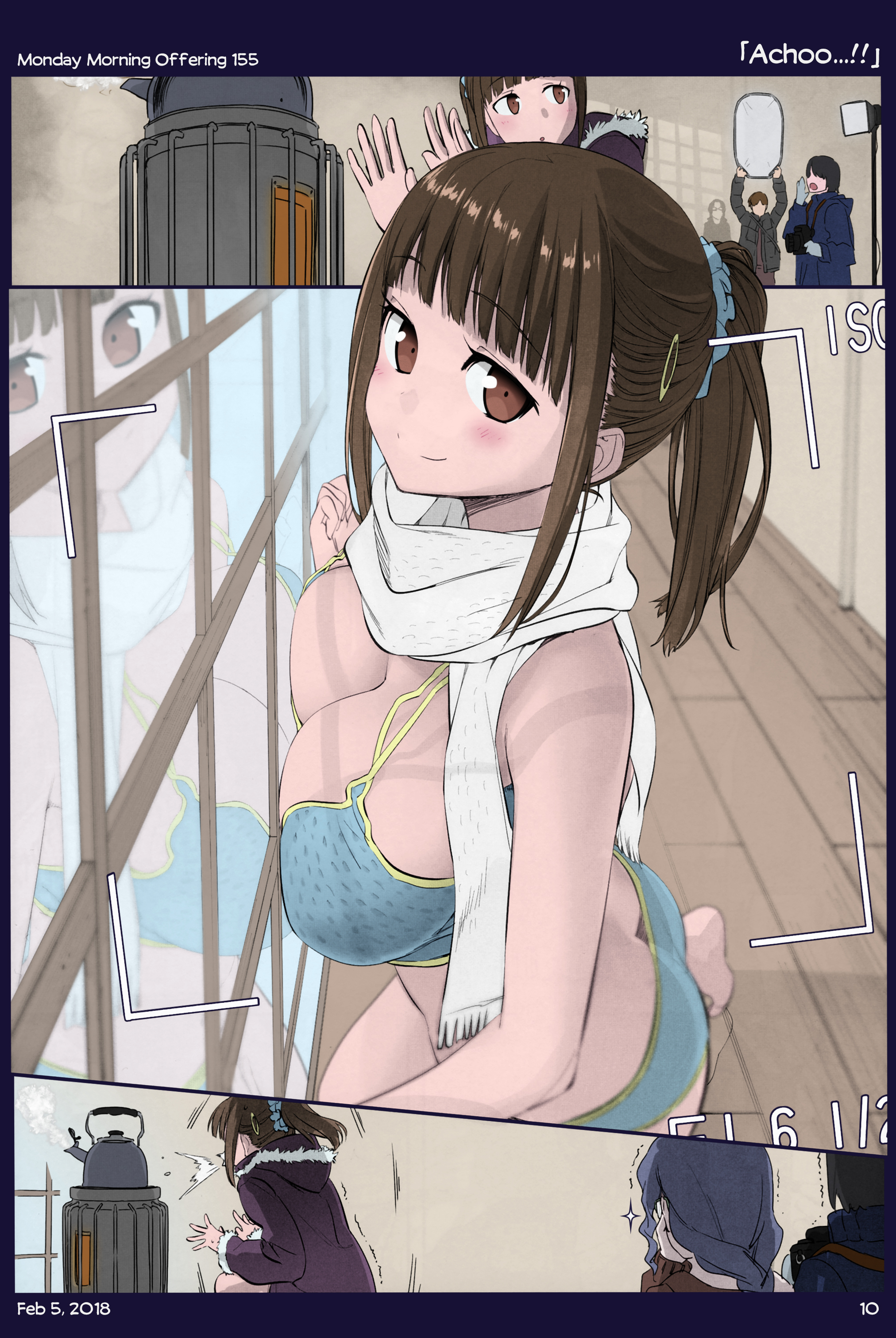 Page 7