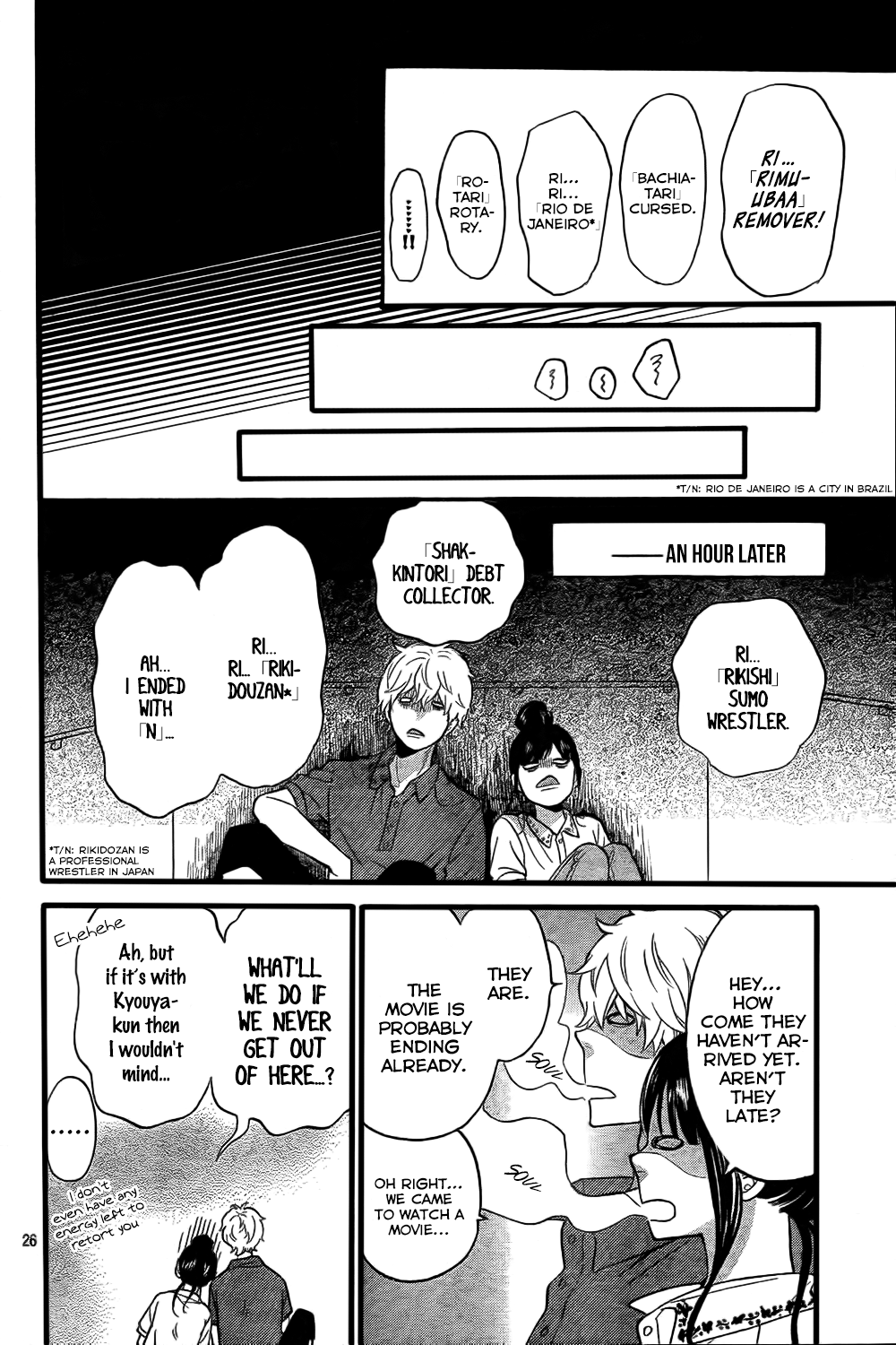 Page 26