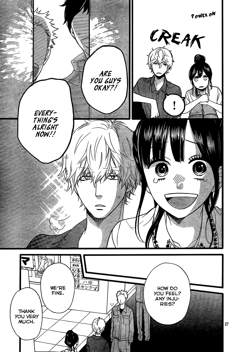 Page 27