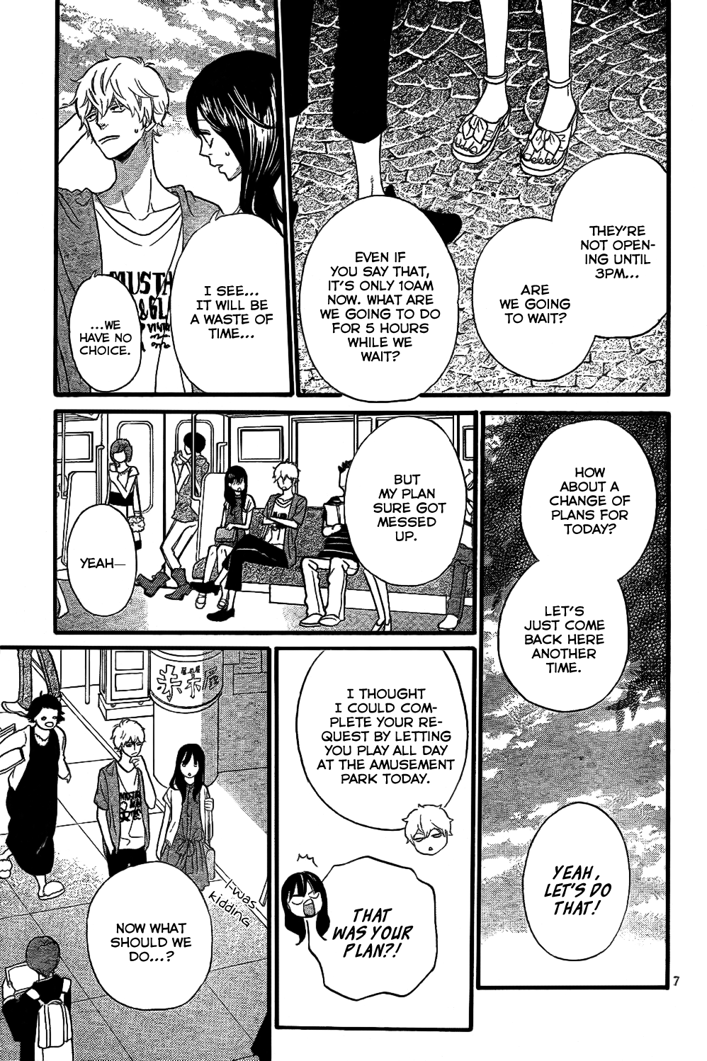 Page 7