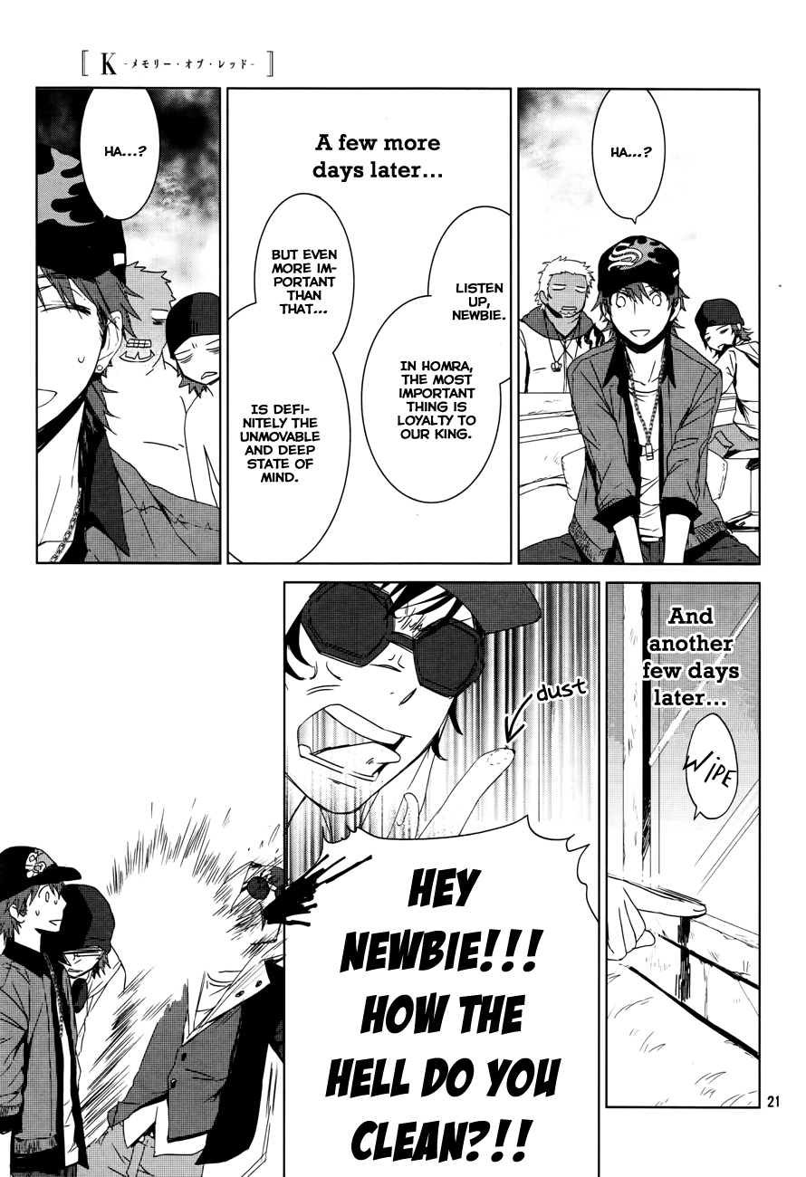 Page 23