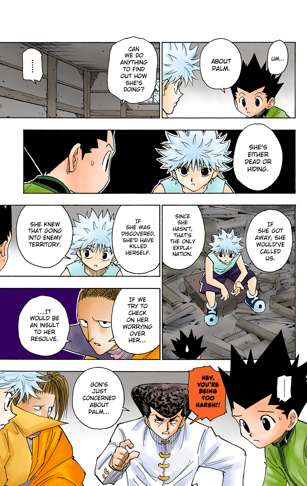 Page 7