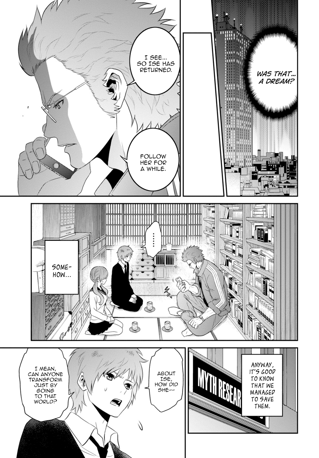 Page 32