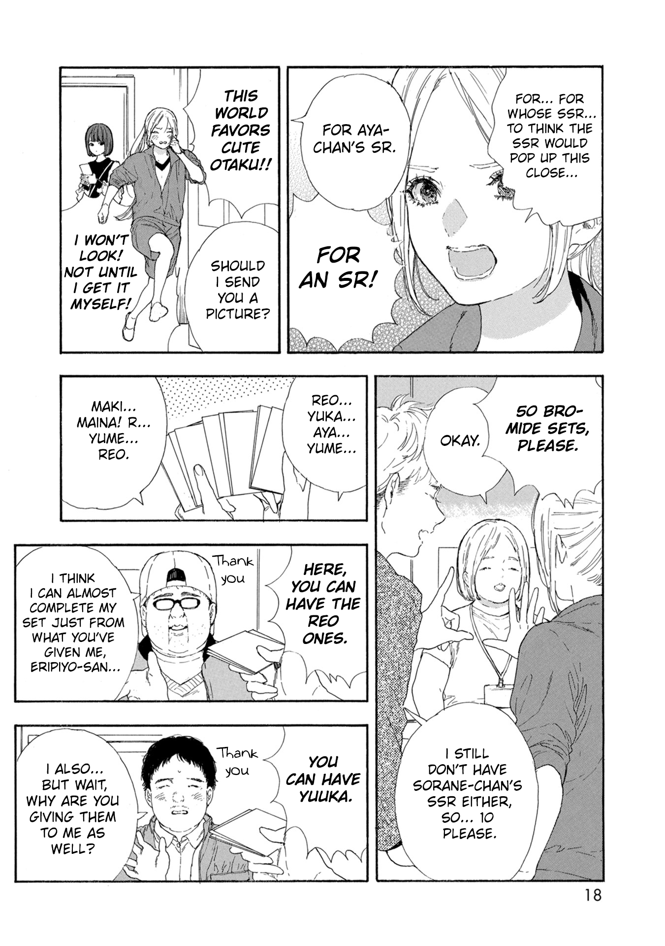 Page 18