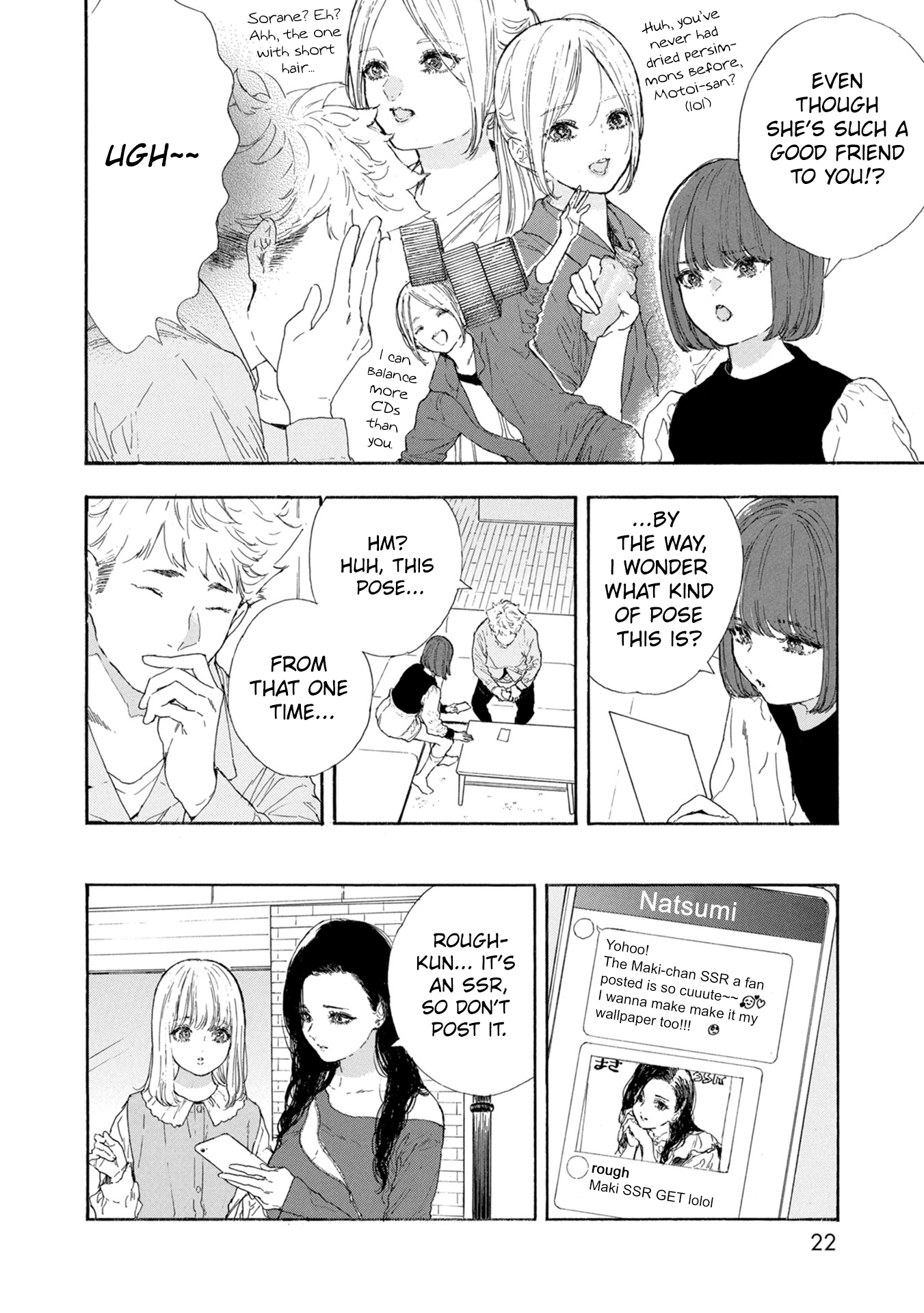 Page 22