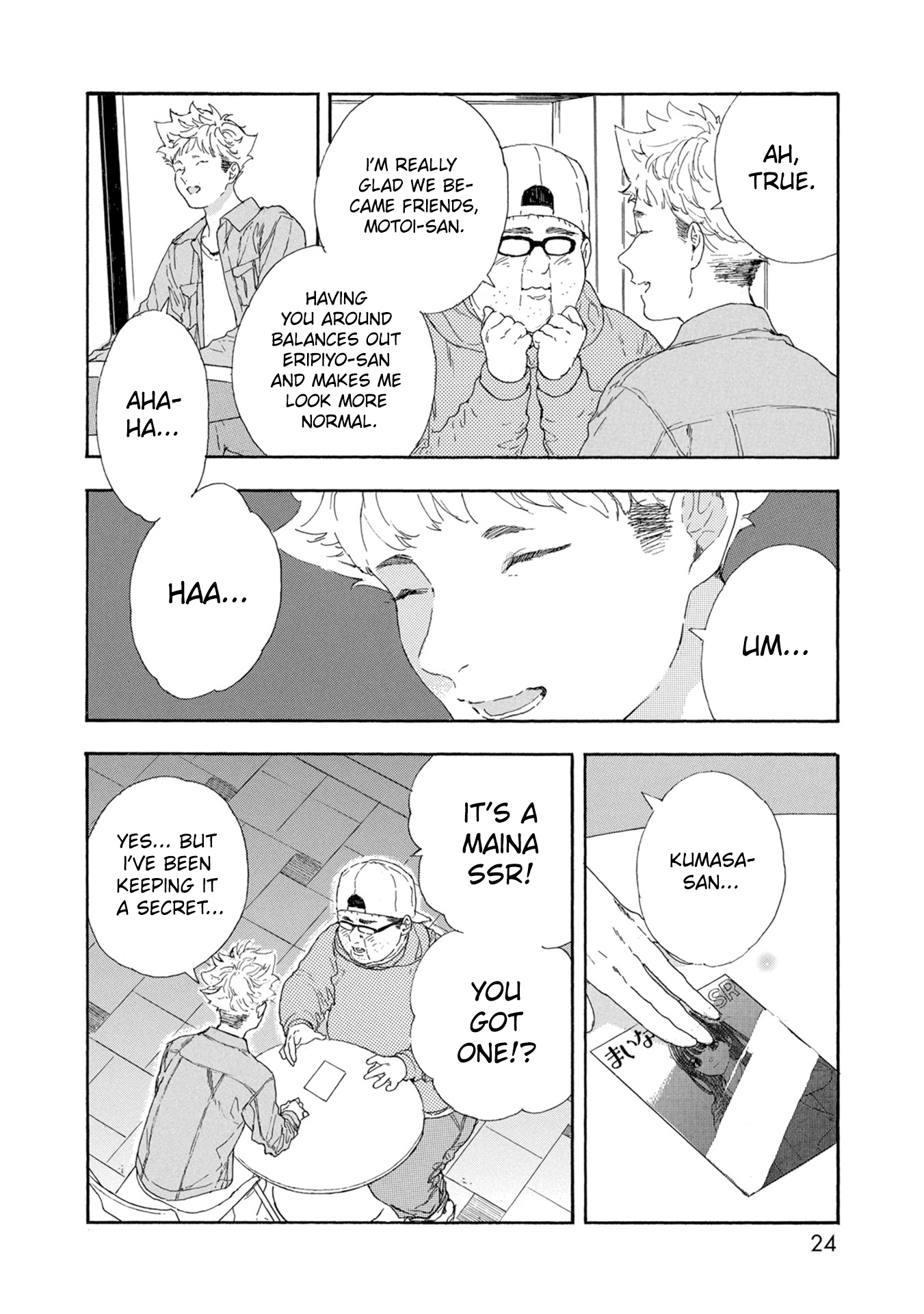 Page 24