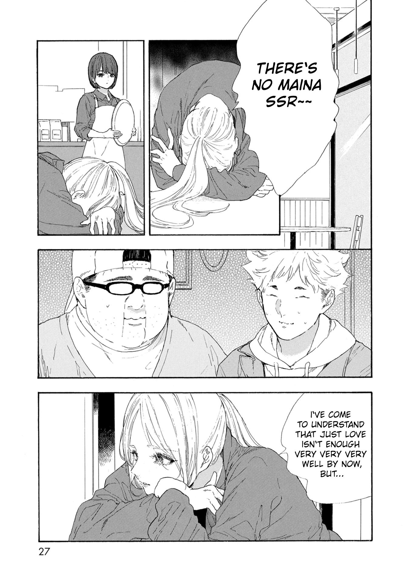 Page 27