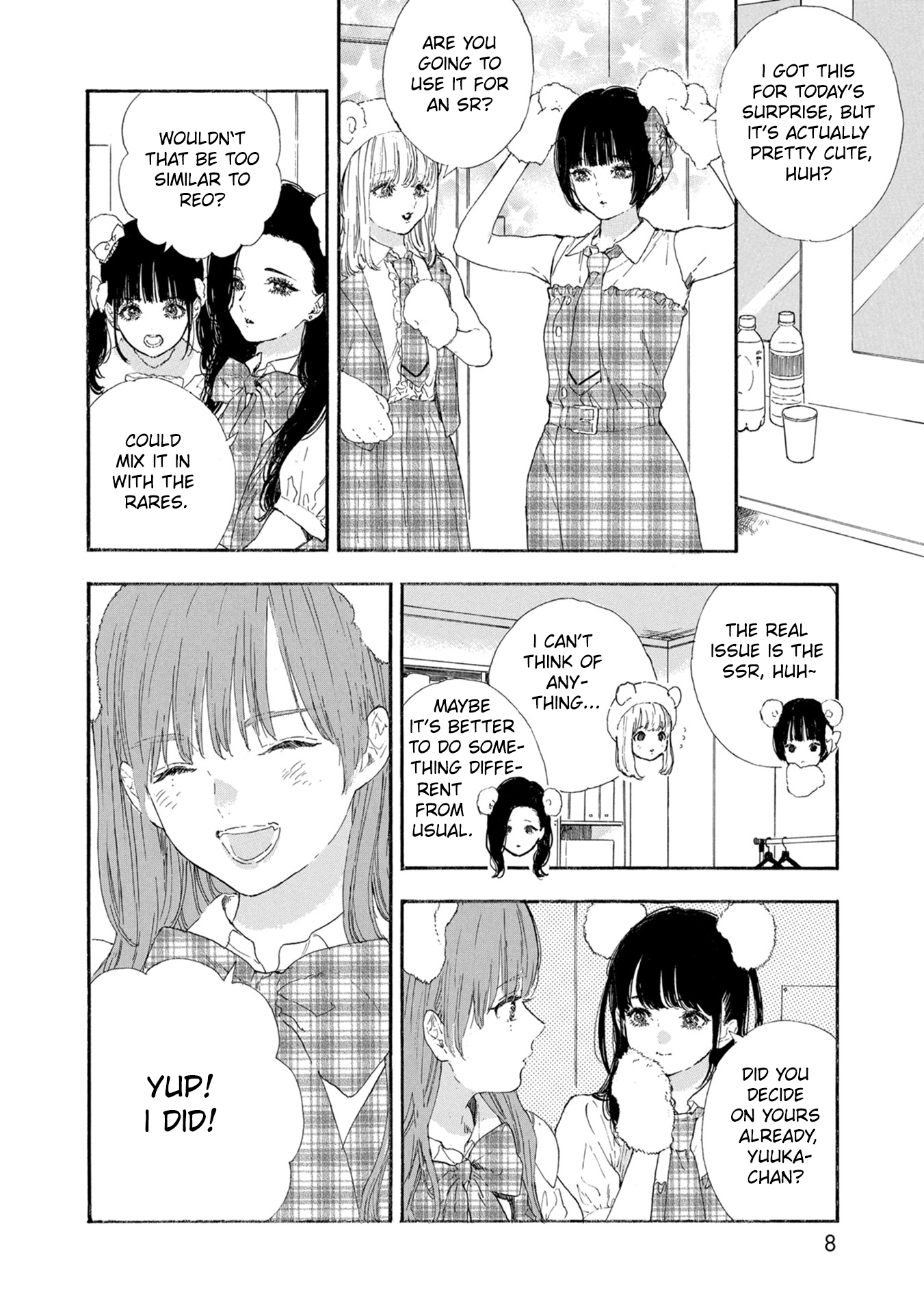 Page 8