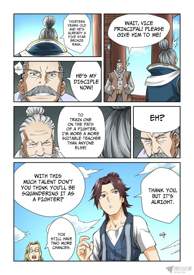 Page 4