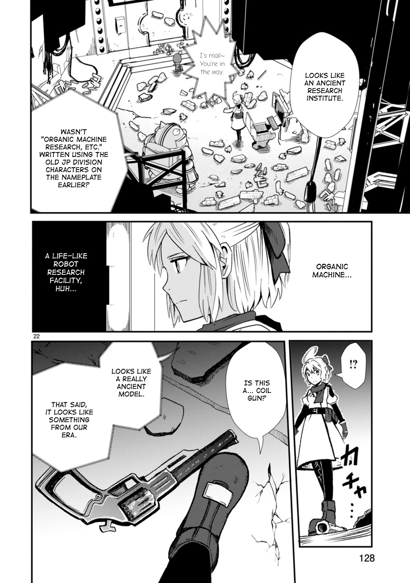 Page 22