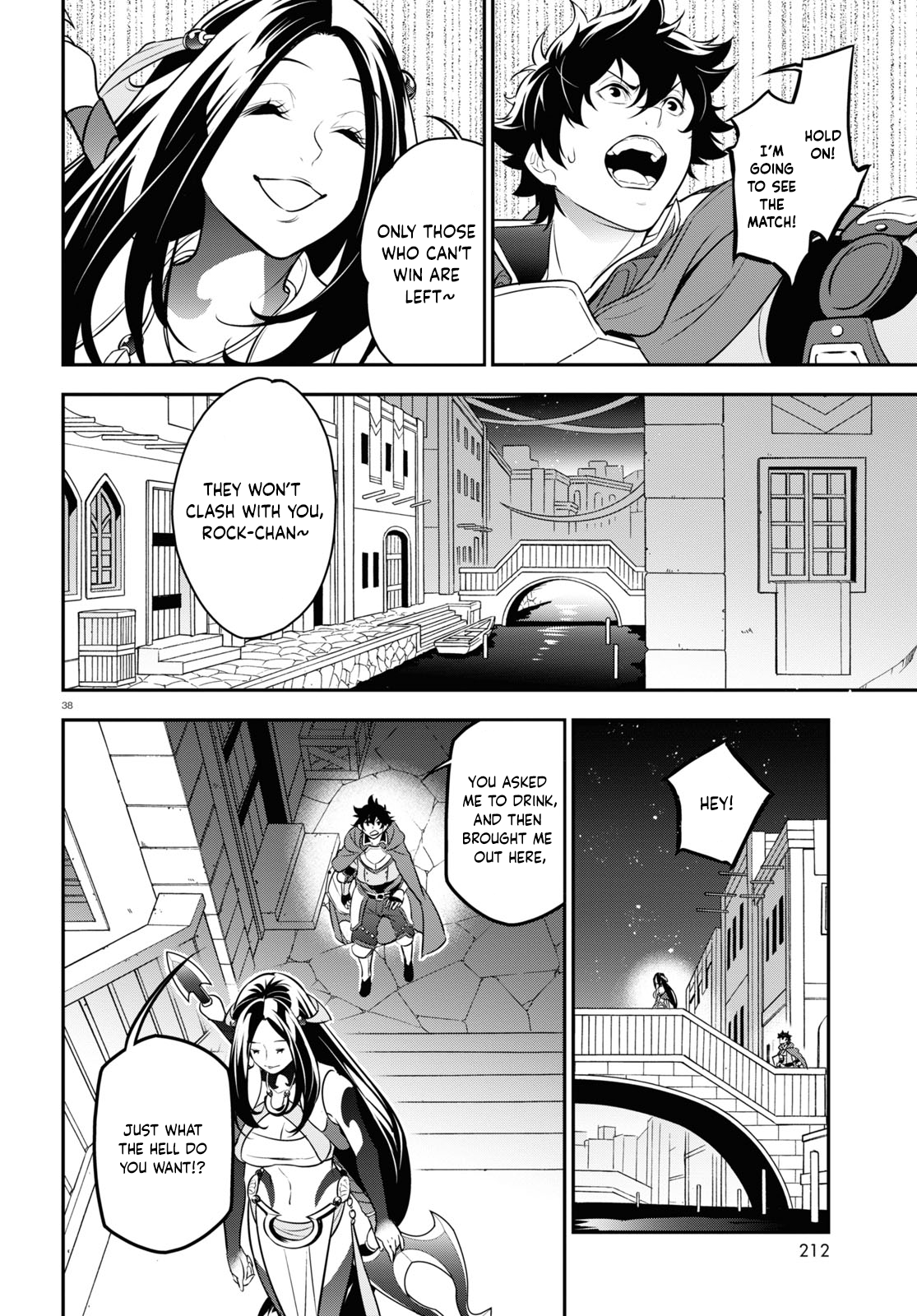 Page 37