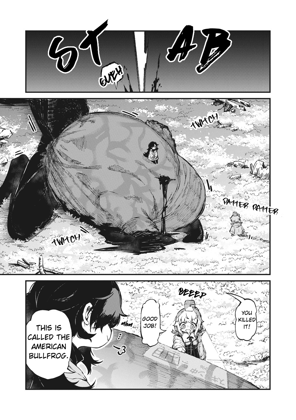 Page 29