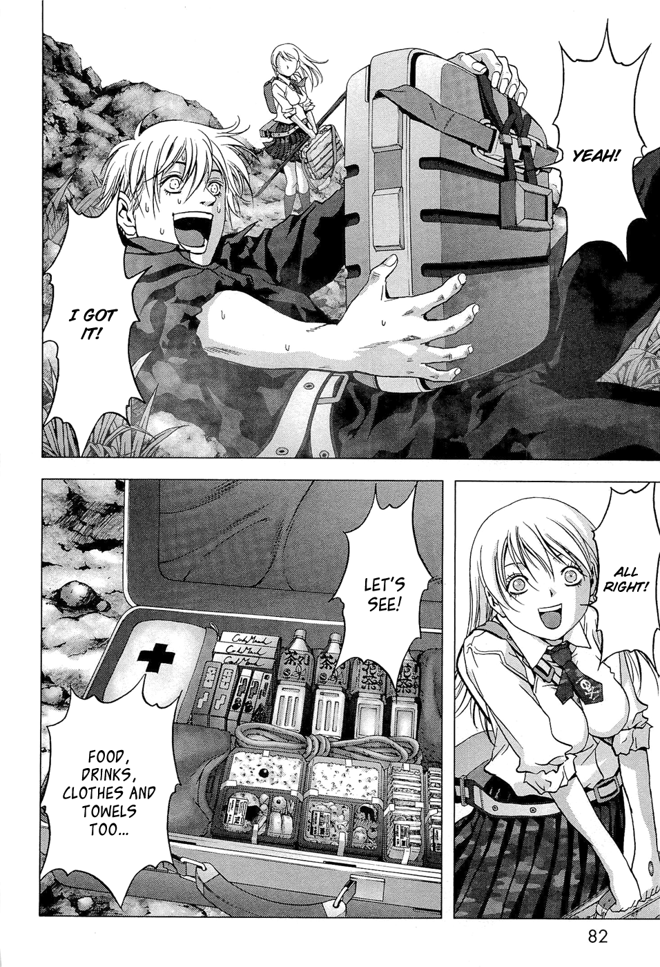 Page 31