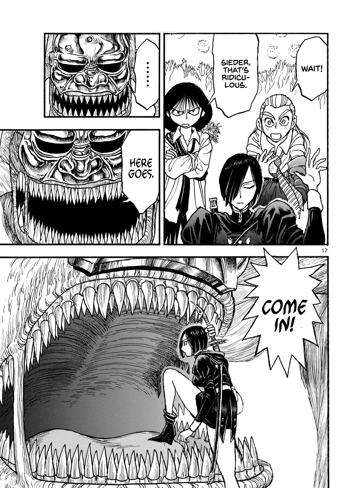 Page 17