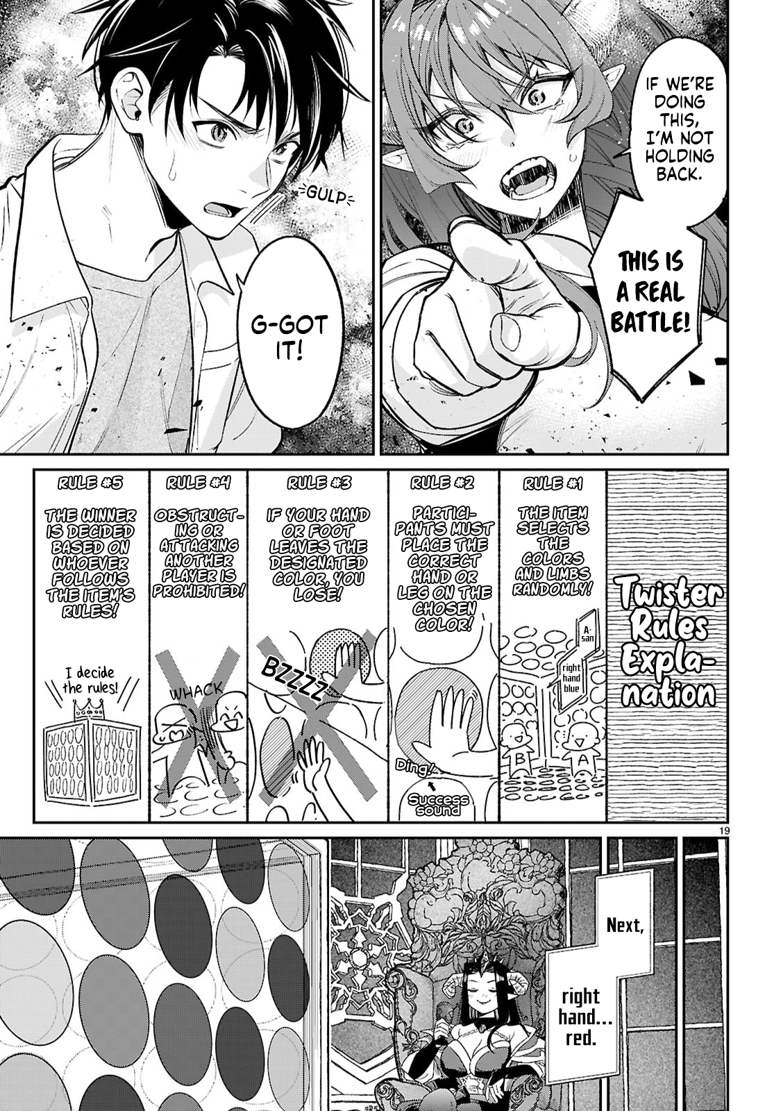 Page 19