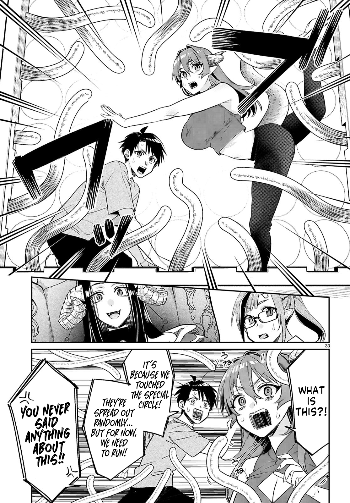 Page 33