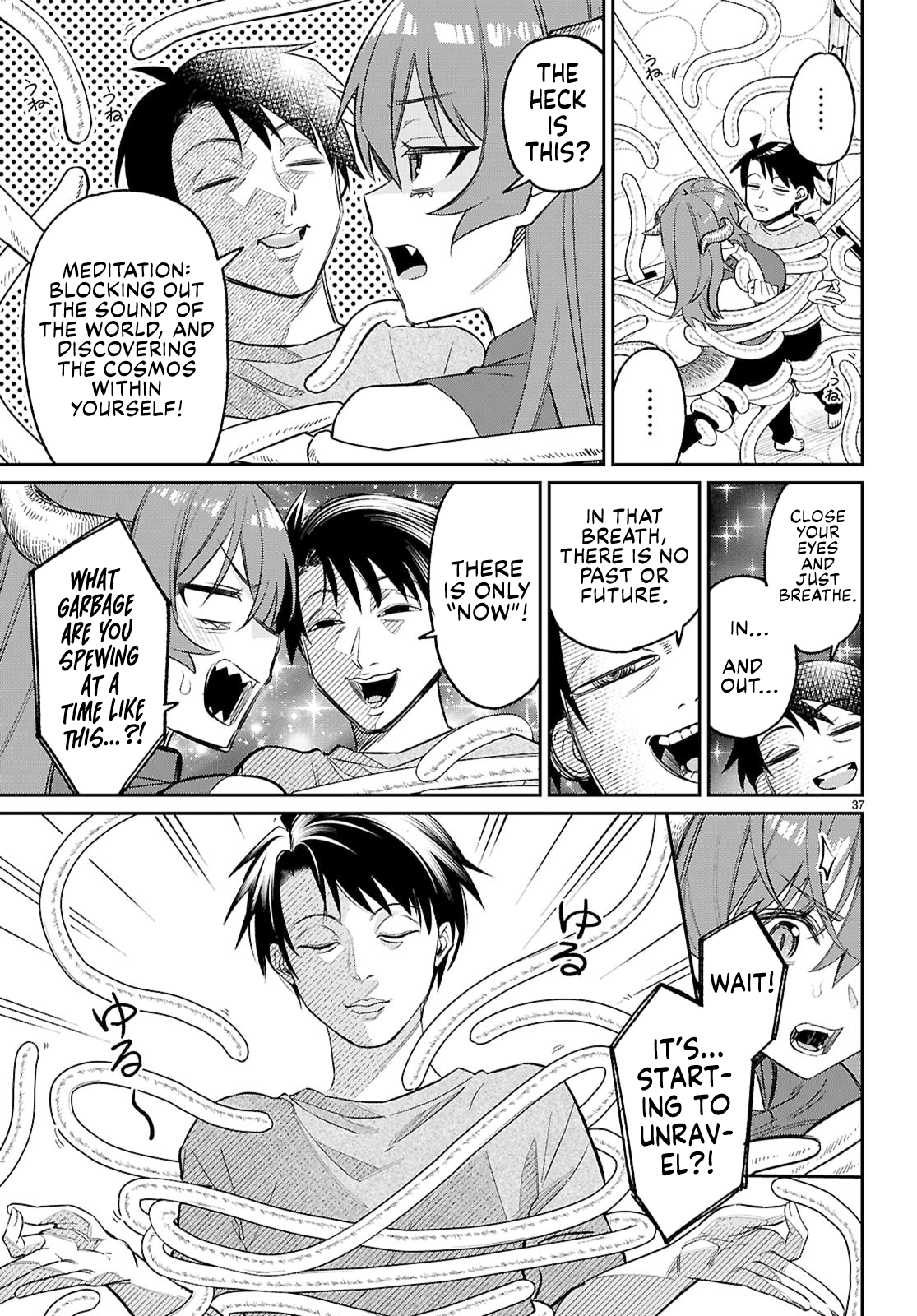 Page 37