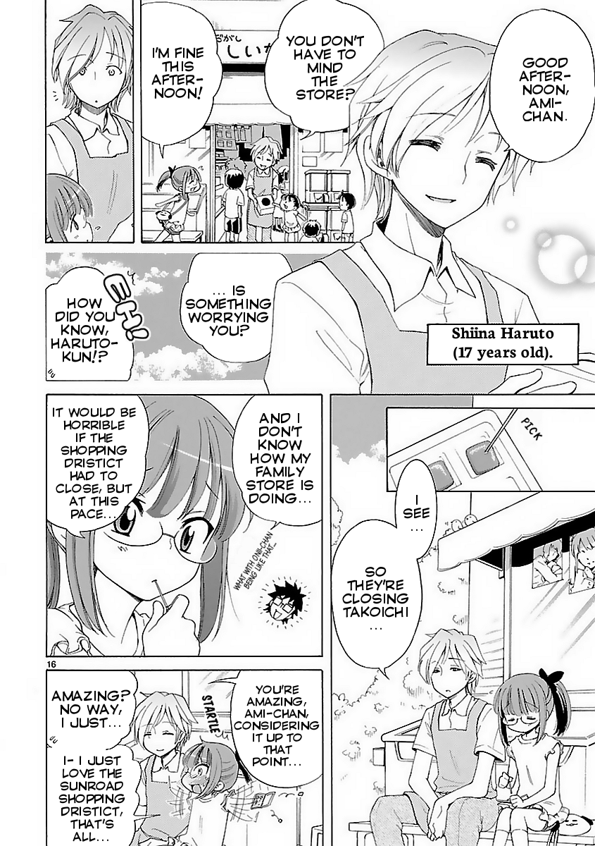 Page 16