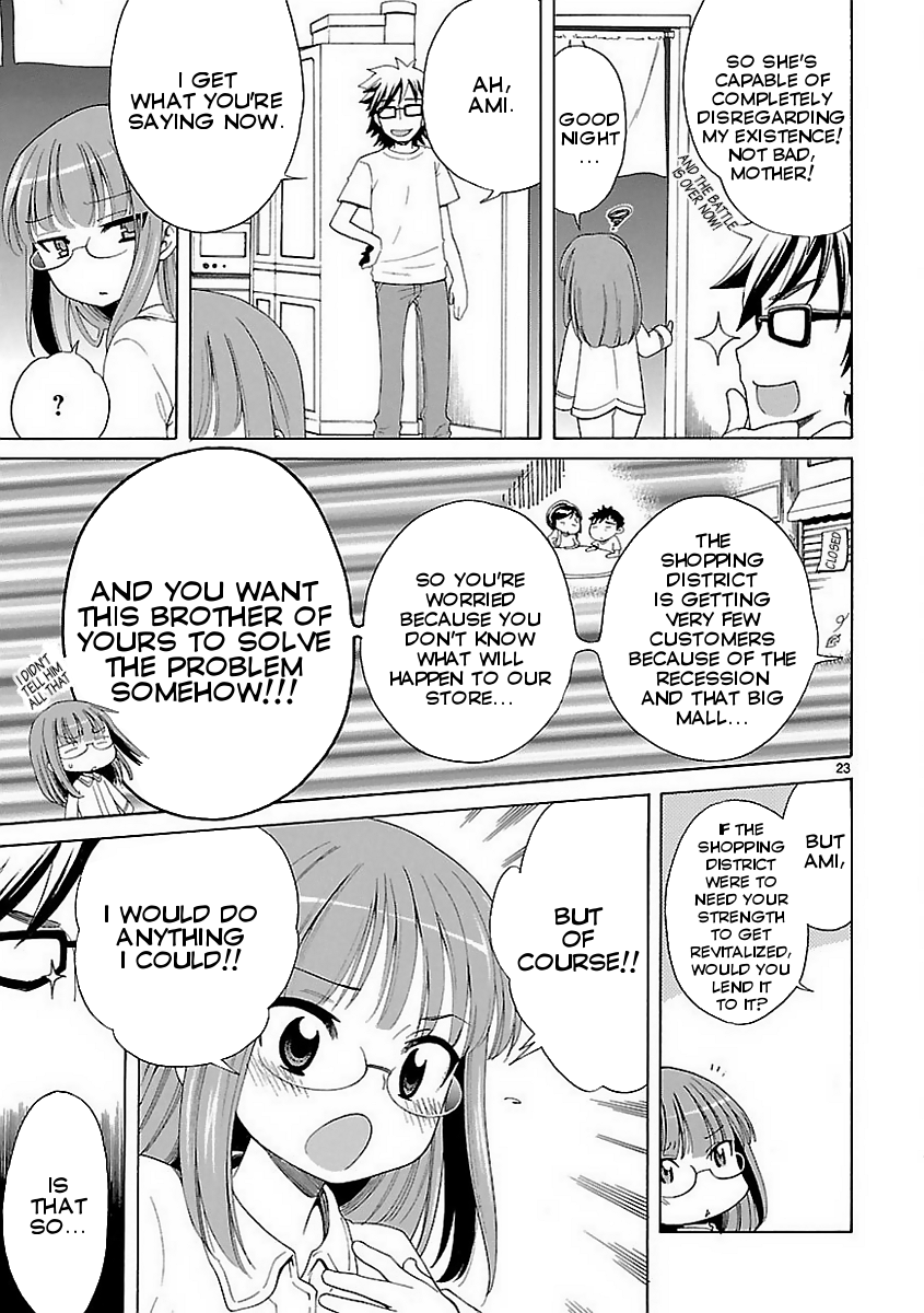 Page 23