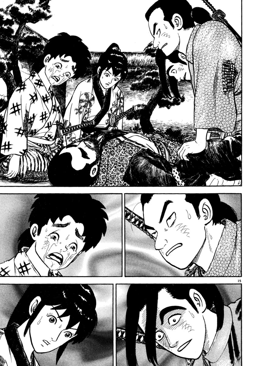 Page 15