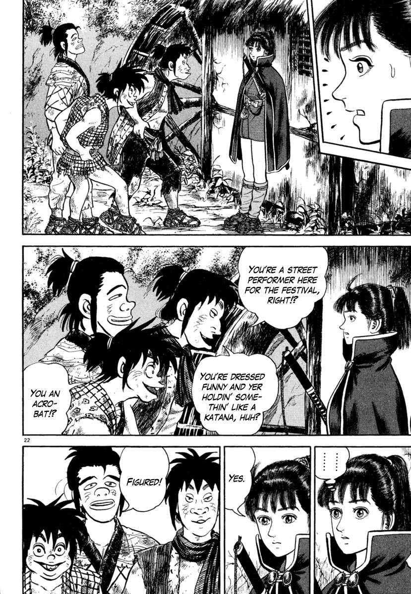 Page 22