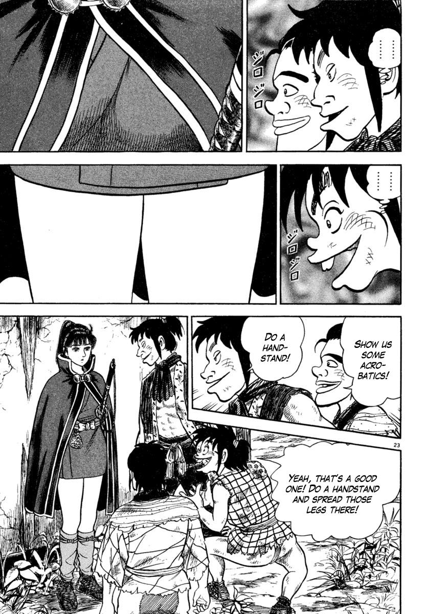 Page 23