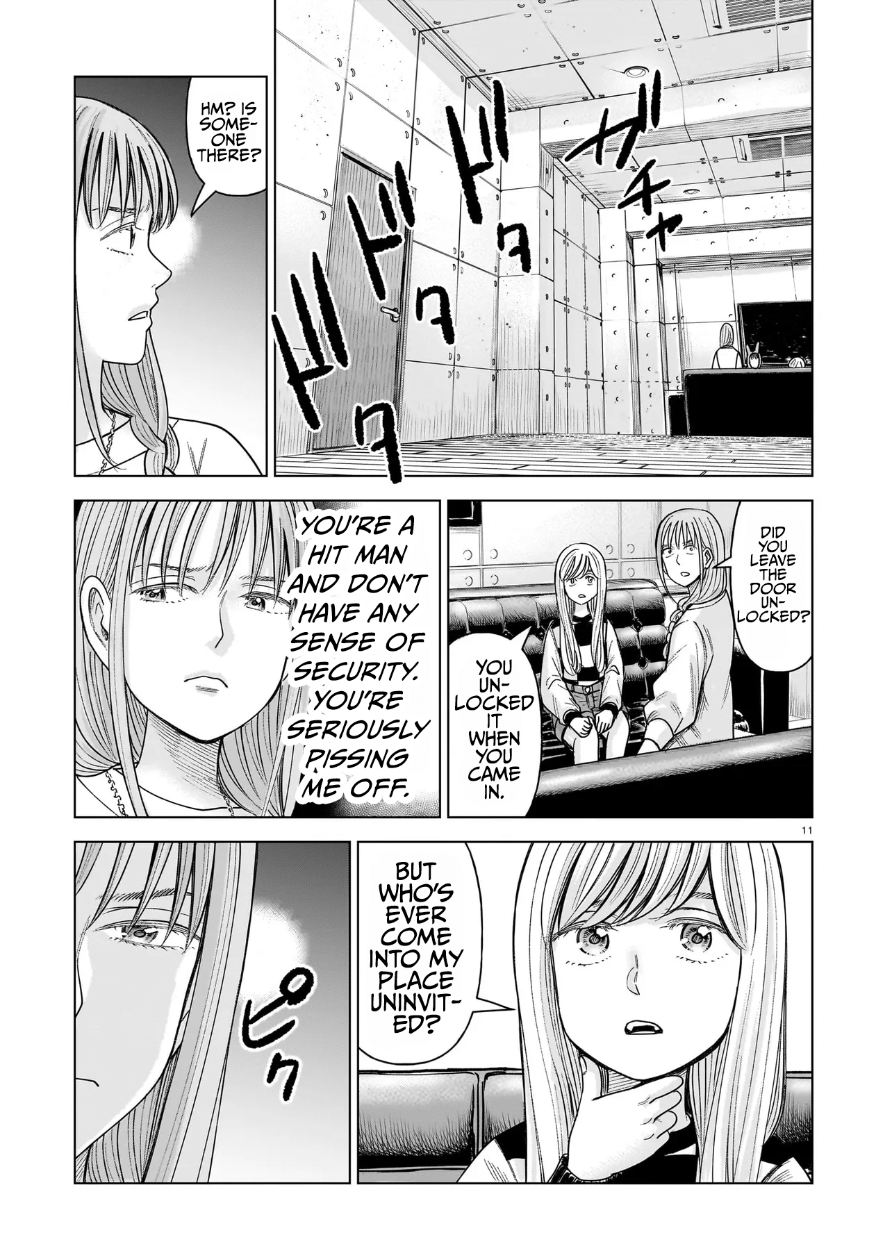 Page 11