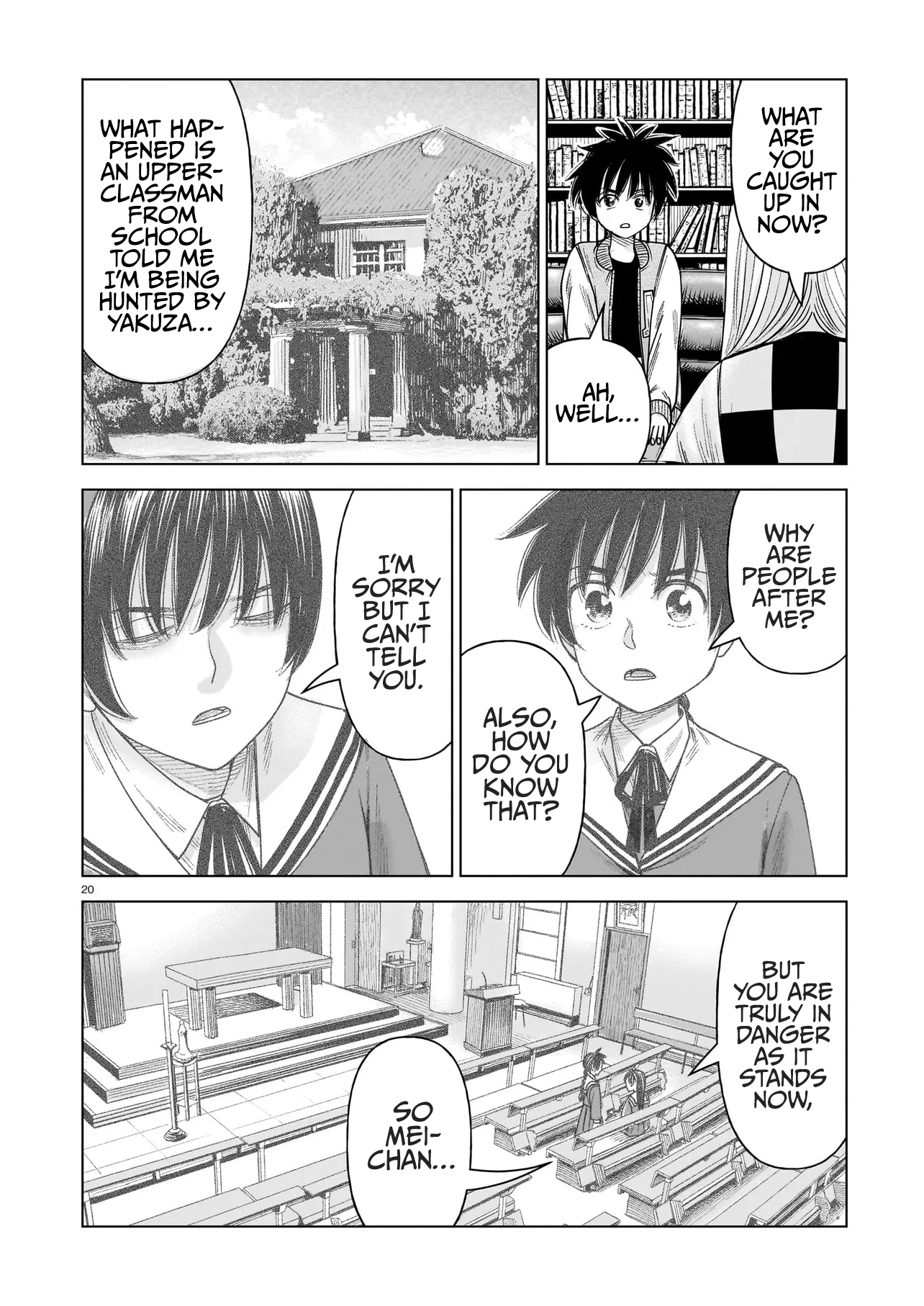 Page 20