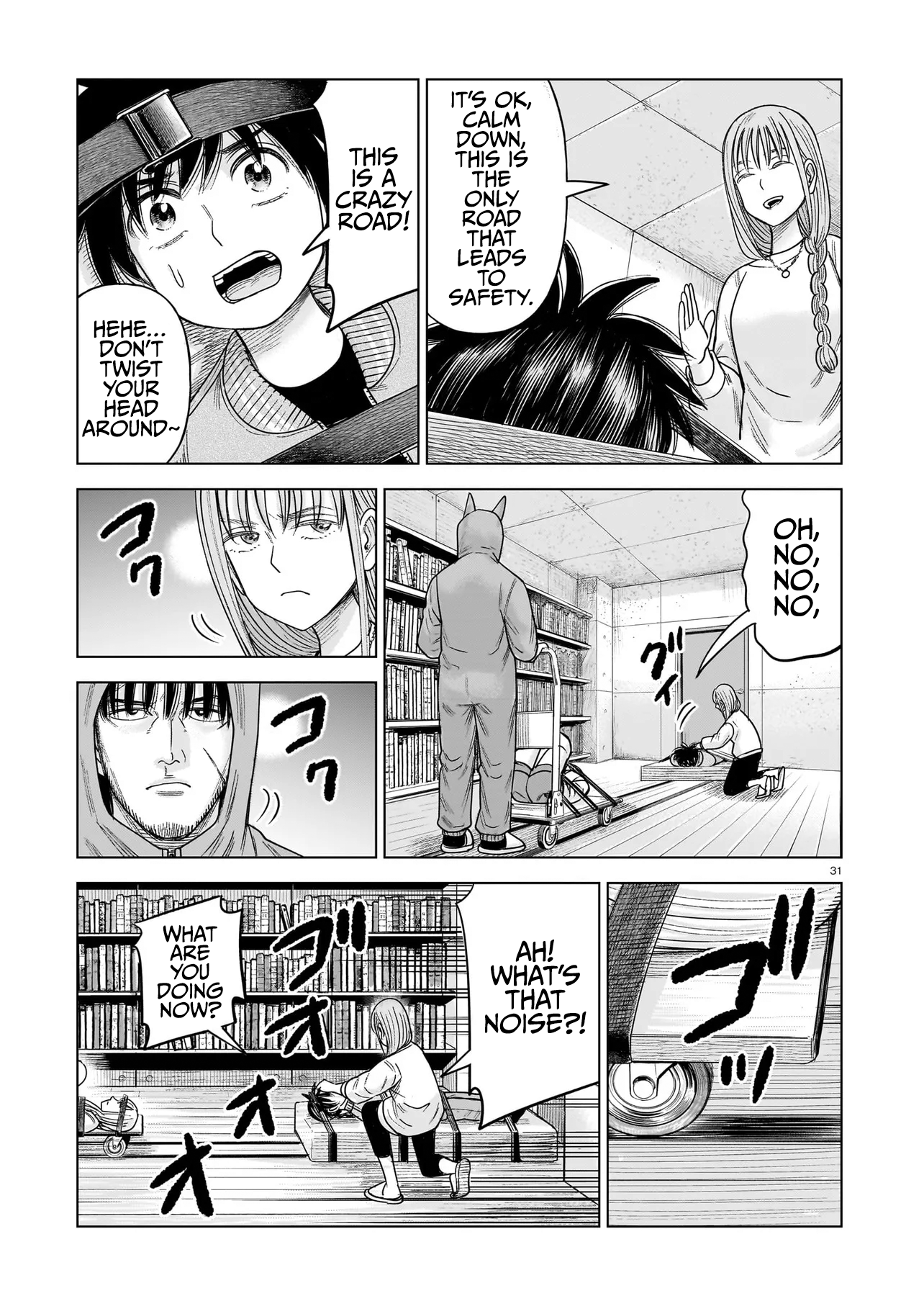 Page 31