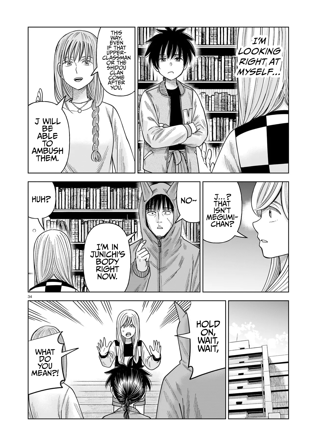 Page 34