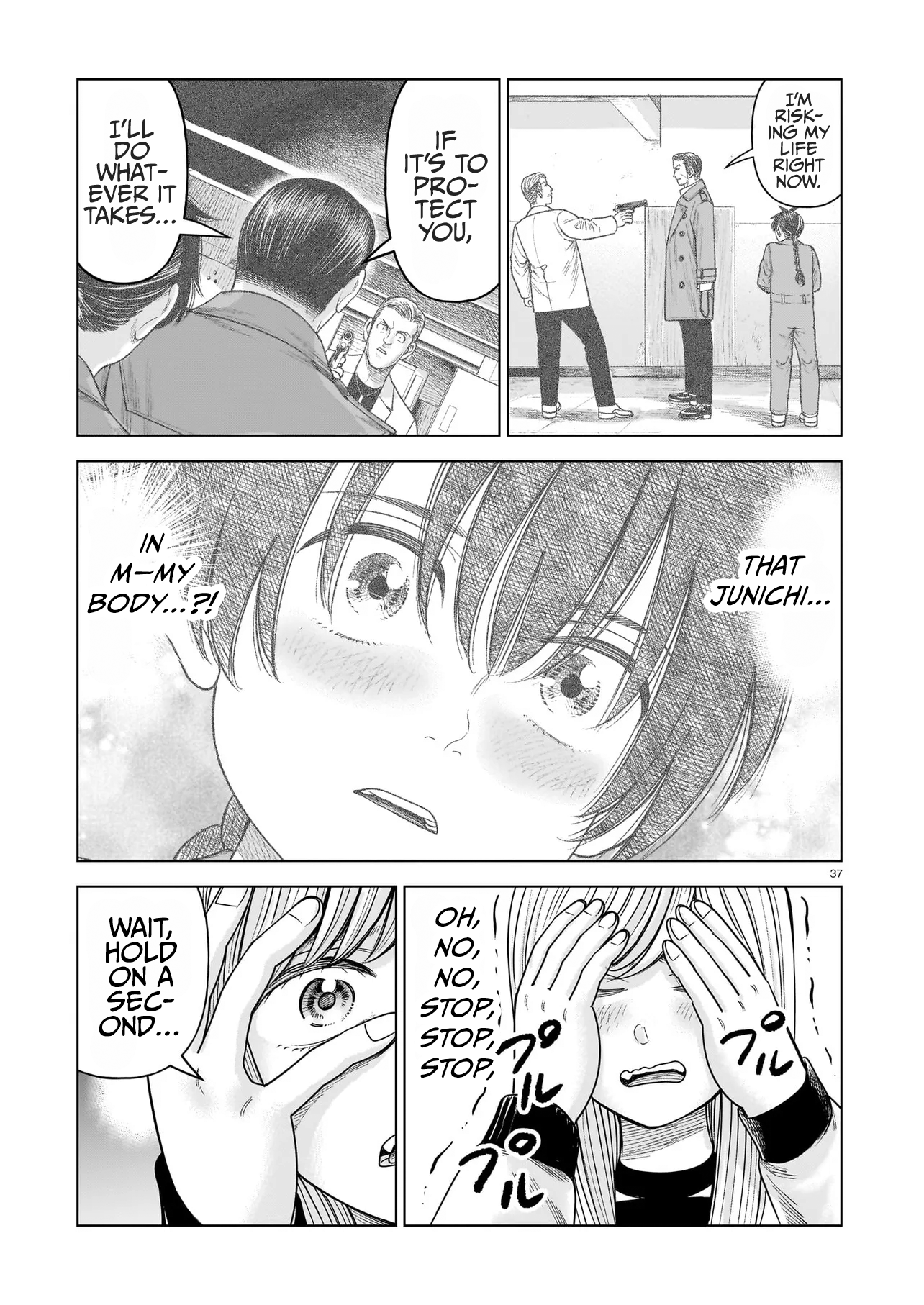 Page 37