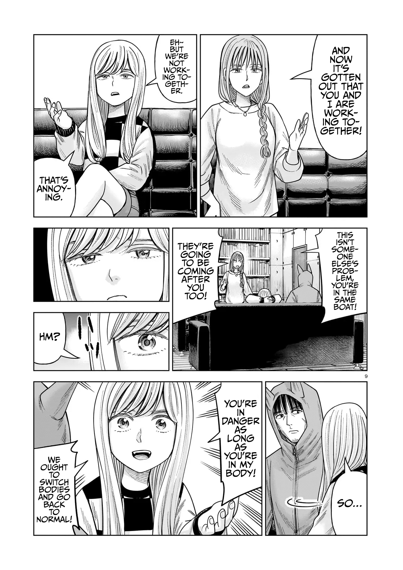 Page 9