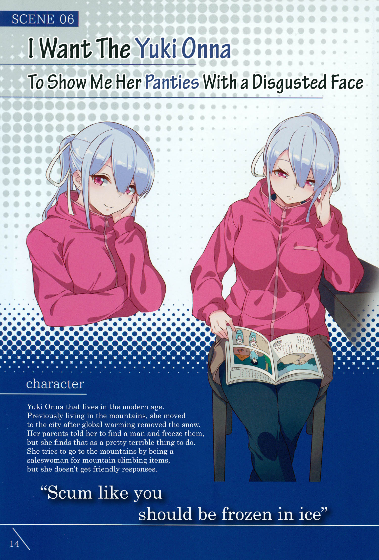 Page 15