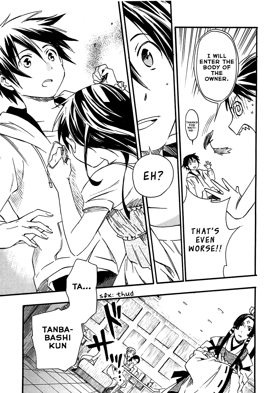 Page 27