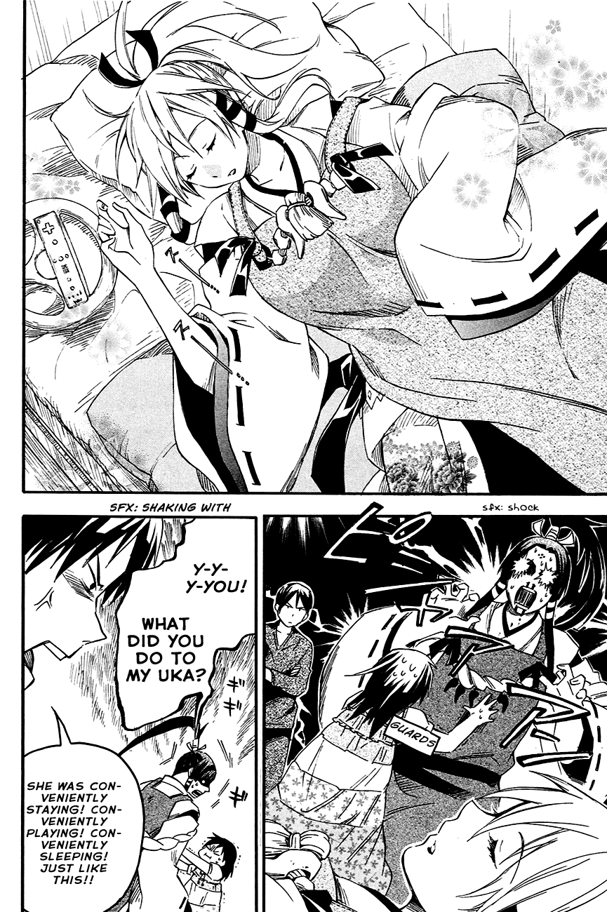 Page 34